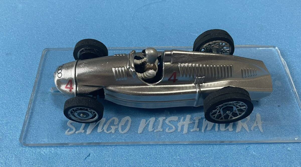 1/24 スロットカー完成品　アウトウニオン　タイプD_画像8