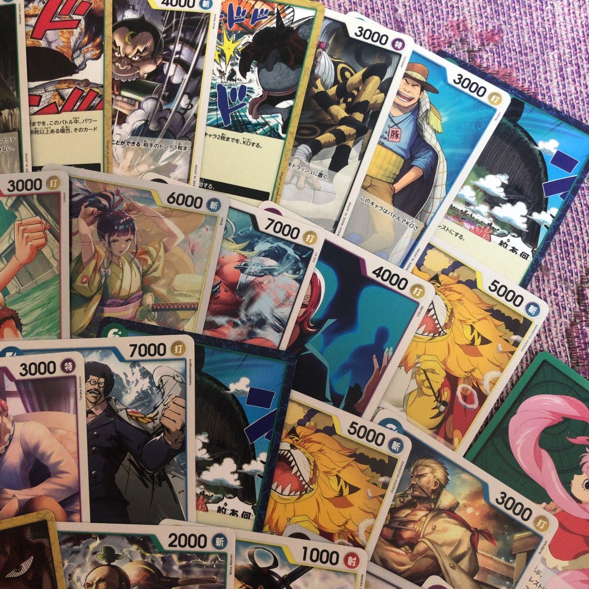 ONE PIECEカードゲーム まとめ売り|Yahoo!フリマ(旧PayPayフリマ) ONE PIECEカードゲーム まとめ売り|Yahoo!フリマ(旧PayPayフリマ)