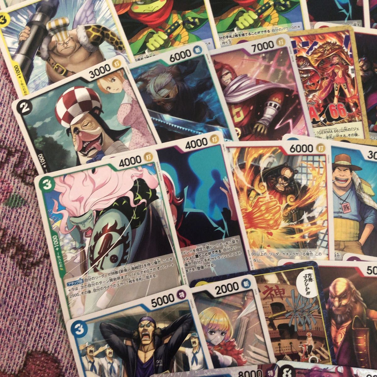 ONE PIECEカードゲーム まとめ売り|Yahoo!フリマ(旧PayPayフリマ) ONE PIECEカードゲーム まとめ売り|Yahoo!フリマ(旧PayPayフリマ)