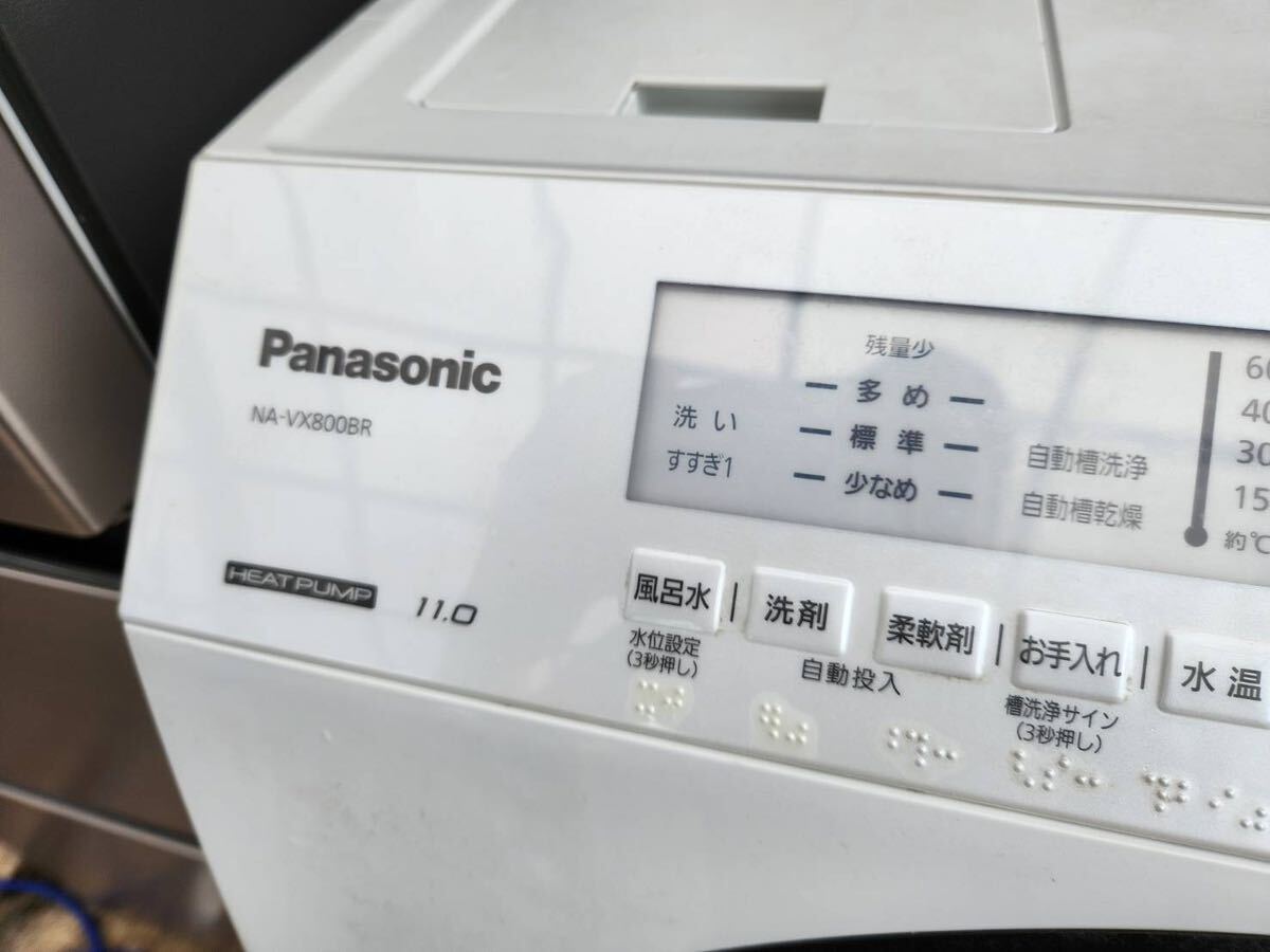 *1 jpy start [ postage after the bidding successfully contact * household goods flight or direct pickup ]Panasonic NA-VX800BR drum type washing machine 11kg right opening crystal white 2021 year made 