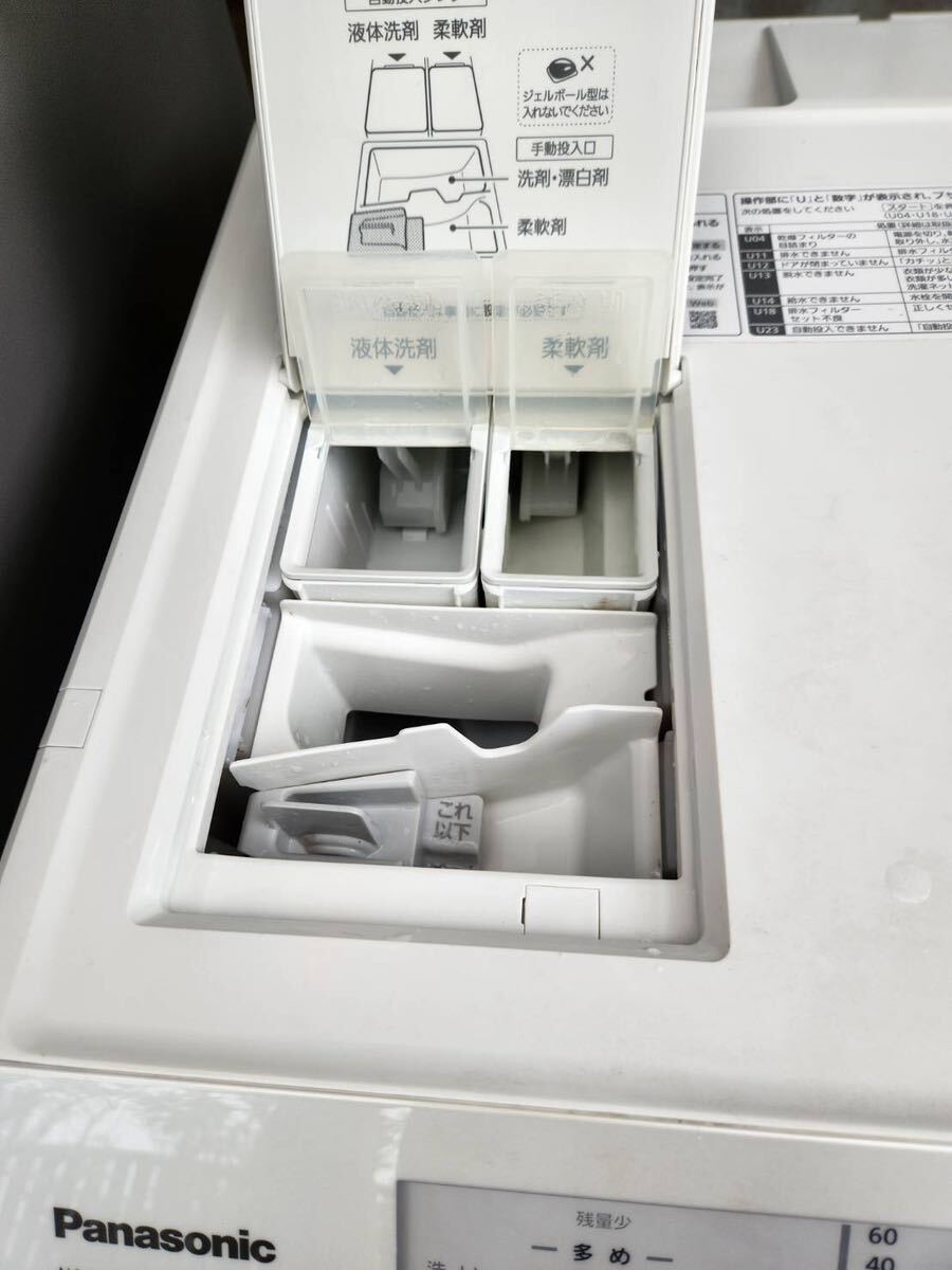 *1 jpy start [ postage after the bidding successfully contact * household goods flight or direct pickup ]Panasonic NA-VX800BR drum type washing machine 11kg right opening crystal white 2021 year made 