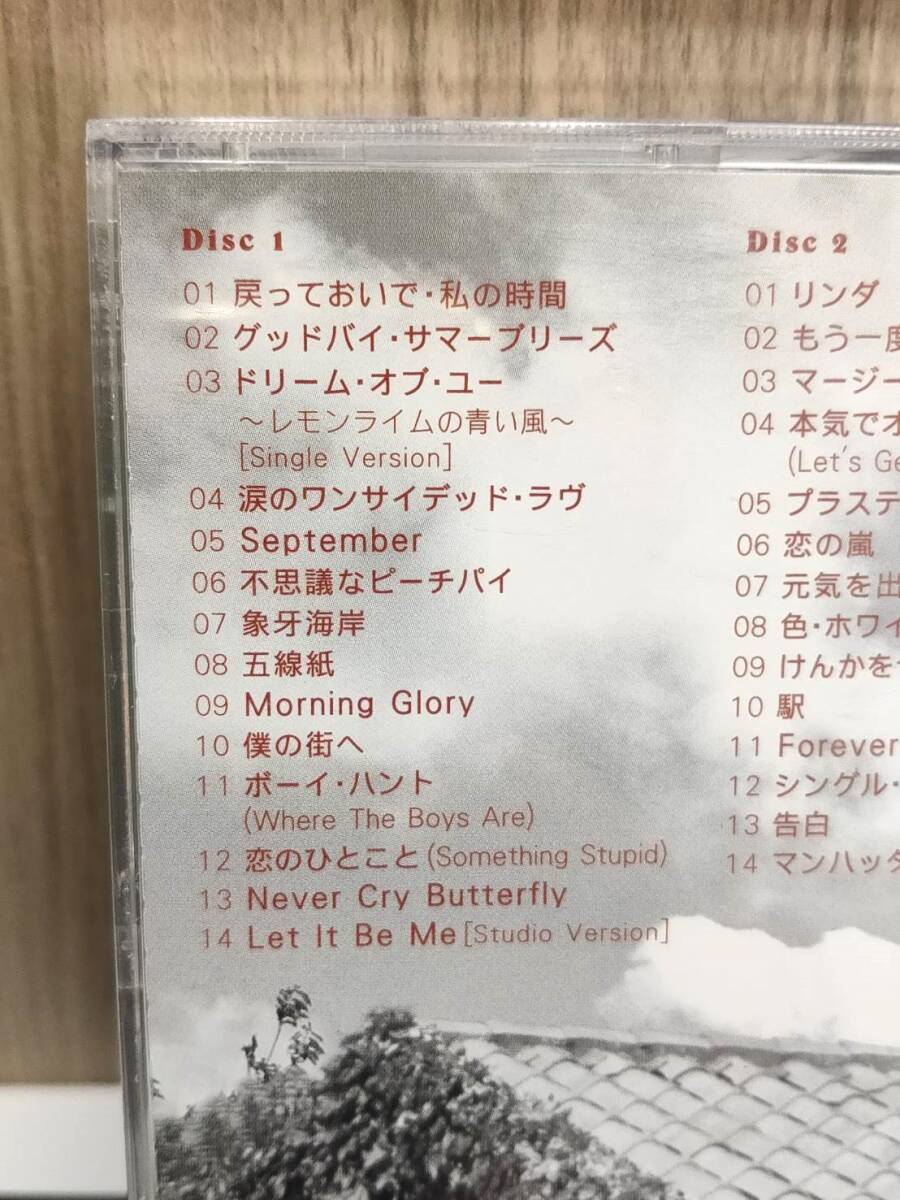 【１円～】CD 竹内まりや ベストアルバム Expressions 3枚組 帯 歌詞カード付き _画像3