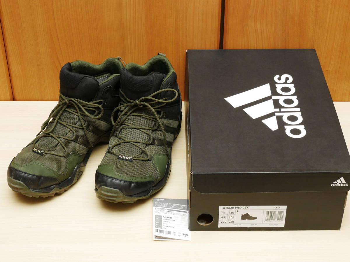 ADIDAS Adidas TERREX AX2R MID GTXte Rex Gore-Tex AC8036 Night cargo / Night  cargo / core black 29cm: Real Yahoo auction salling