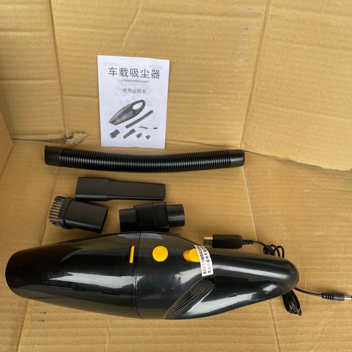 新品　ハンディクリーナー 車載掃除機 ミニ掃除機_画像1