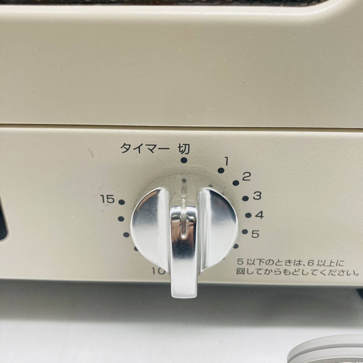 [OP-13409FK]1 jpy start ~ Aladdin Aladdin graphite grill & toaster AET-G13N temperature adjustment 2021 year made cookware electrification verification settled secondhand goods 