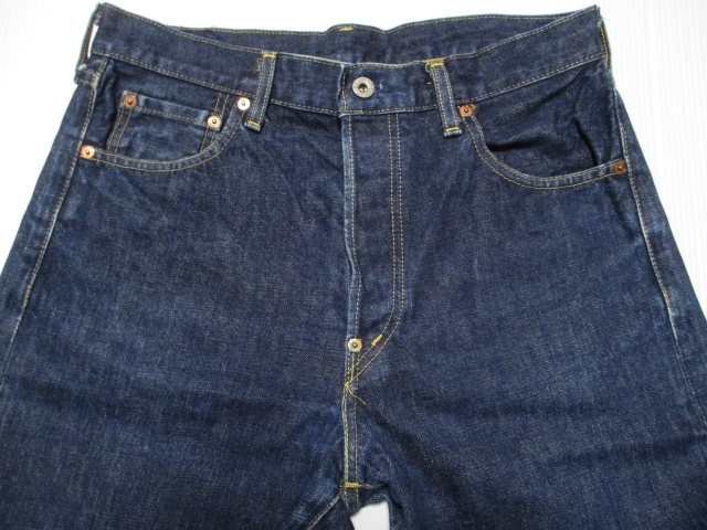 即決★リーバイス 702-XX★W31 ビンテージ復刻ジーンズ LEVIS 赤耳 デニム ビッグE セルビッチ 濃紺 シンチバック 検索:501XX№.300812_画像4