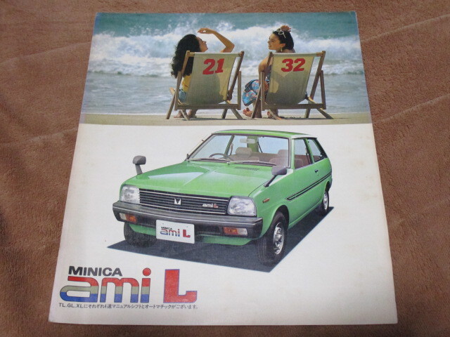 1981 год 8 месяц выпуск A107A Minica amiL каталог 