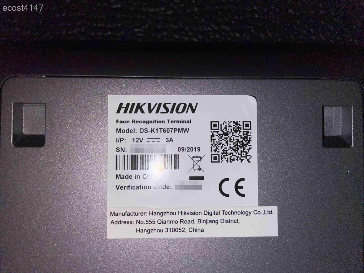 ★☆中古☆HIKVISION Face Recognition Terminal DS-K1T607PMW☆★_画像9