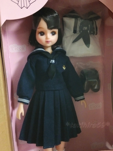 驚きの価格が実現! 【新品未開封】山梨県立都留高等学校 限定 驚きの価格が実現! 【新品未開封】山梨県立都留高等学校 限定