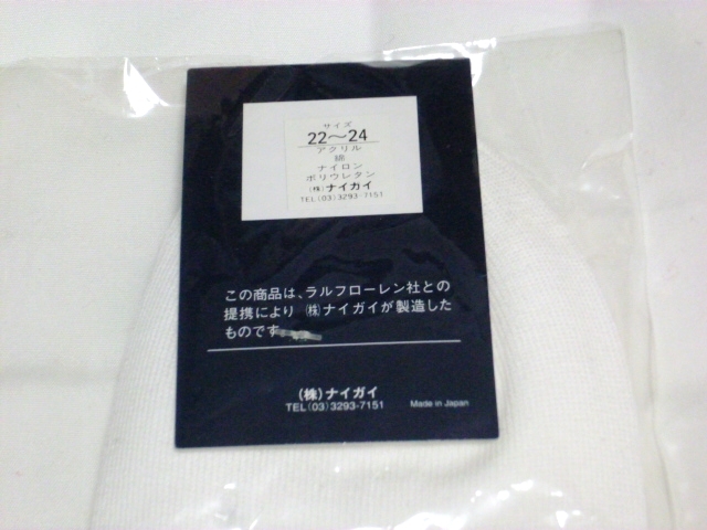 【新品未使用】ラルフローレン レトロ 折り返しソックス 22～24cm ホワイト 白_画像3