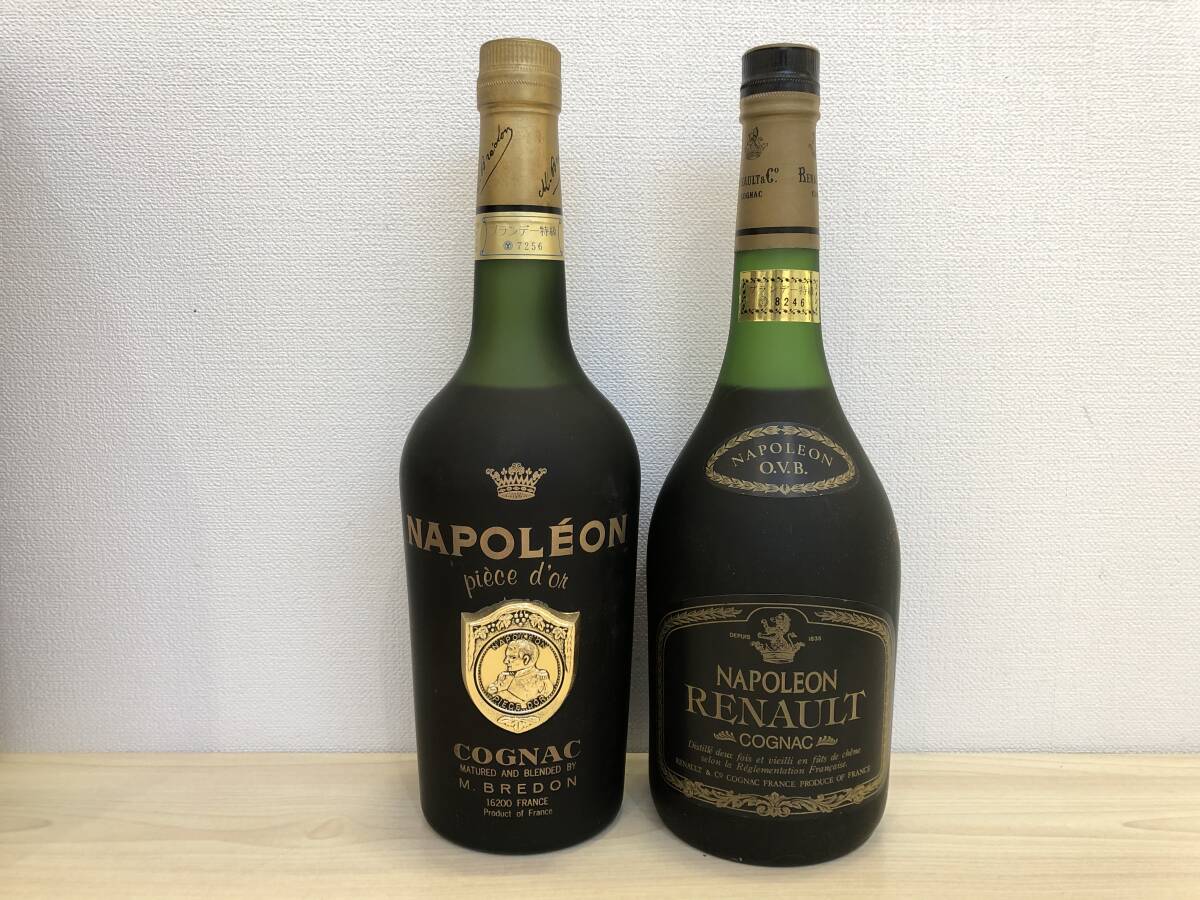 《6916》未開栓 NAPOLEON 各700ml おまとめ 2本 piece d'or ・ RENAULT 箱付の画像4