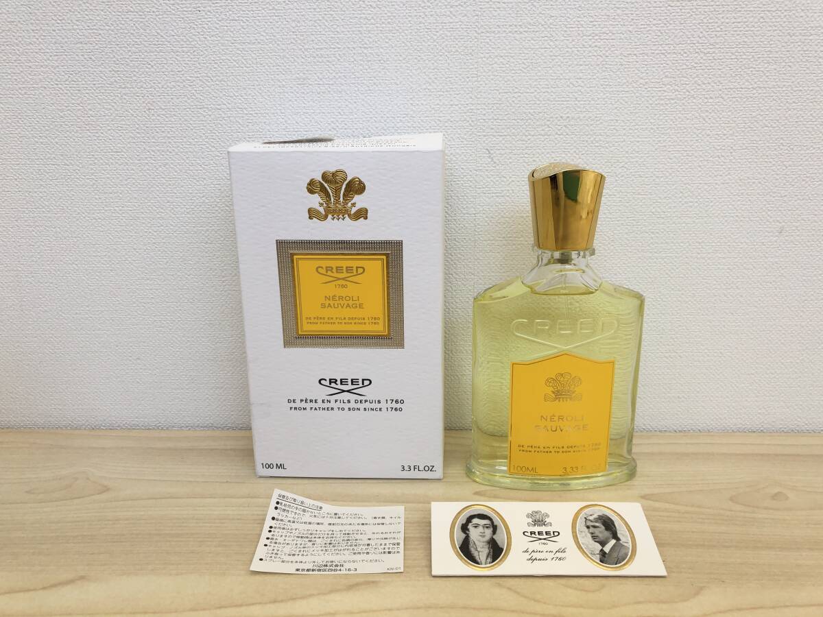 《7010》未使用 CREED クリード NEROLI SAUVAGE ネロリソバージュ 100ml 箱付_画像1