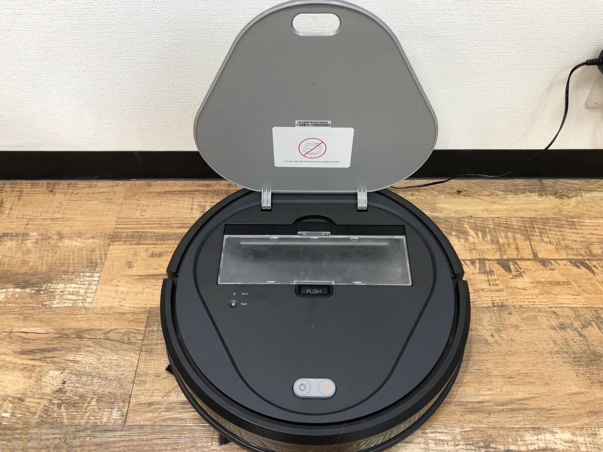 {H}1 jpy start * trifo Emma PET robot vacuum cleaner Esse n car ru robot cleaner & mop 4000Pa powerful absorption water .. both for automatic charge 
