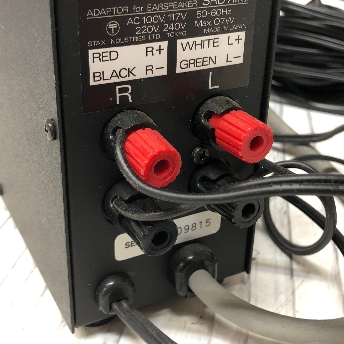 m001L I(80) STAX SRD-7/mk2 headphone amplifier Stax electrification verification present condition goods 