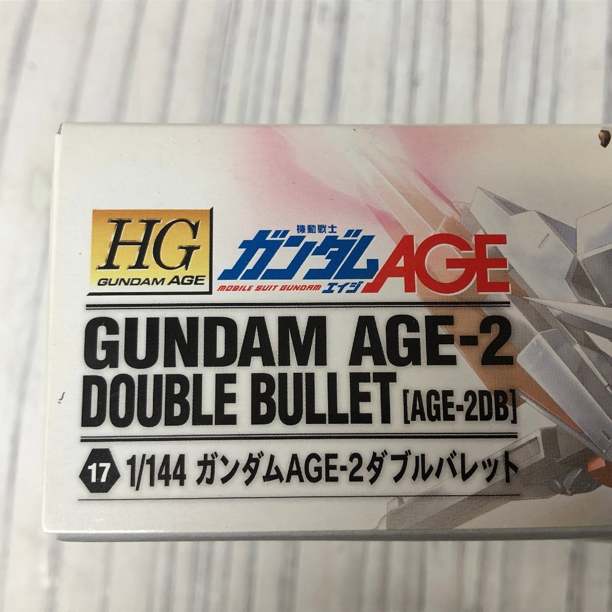 m001L J(100) 435. 未開封 HG 1/144 ガンダムAGE-2 ダブルバレット 機動戦士ガンダムエイジ ガンプラ GUNDAM AGE-2DB DOUBLE BULLET BANDAI_画像4