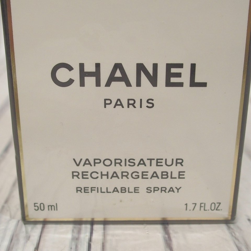 f002 Z3 新品未開封 シャネル CHANEL No.19 EDP オードパルファム VAPORISATEUR SPRAY 50ml スプレー ヴァポリサター 香水_画像2