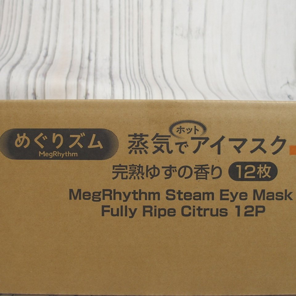 f002 KAI 3.新品未開封 花王 kao めぐりズム 蒸気でホットアイマスク 完熟ゆずの香り 12枚×12箱 保管品_画像2