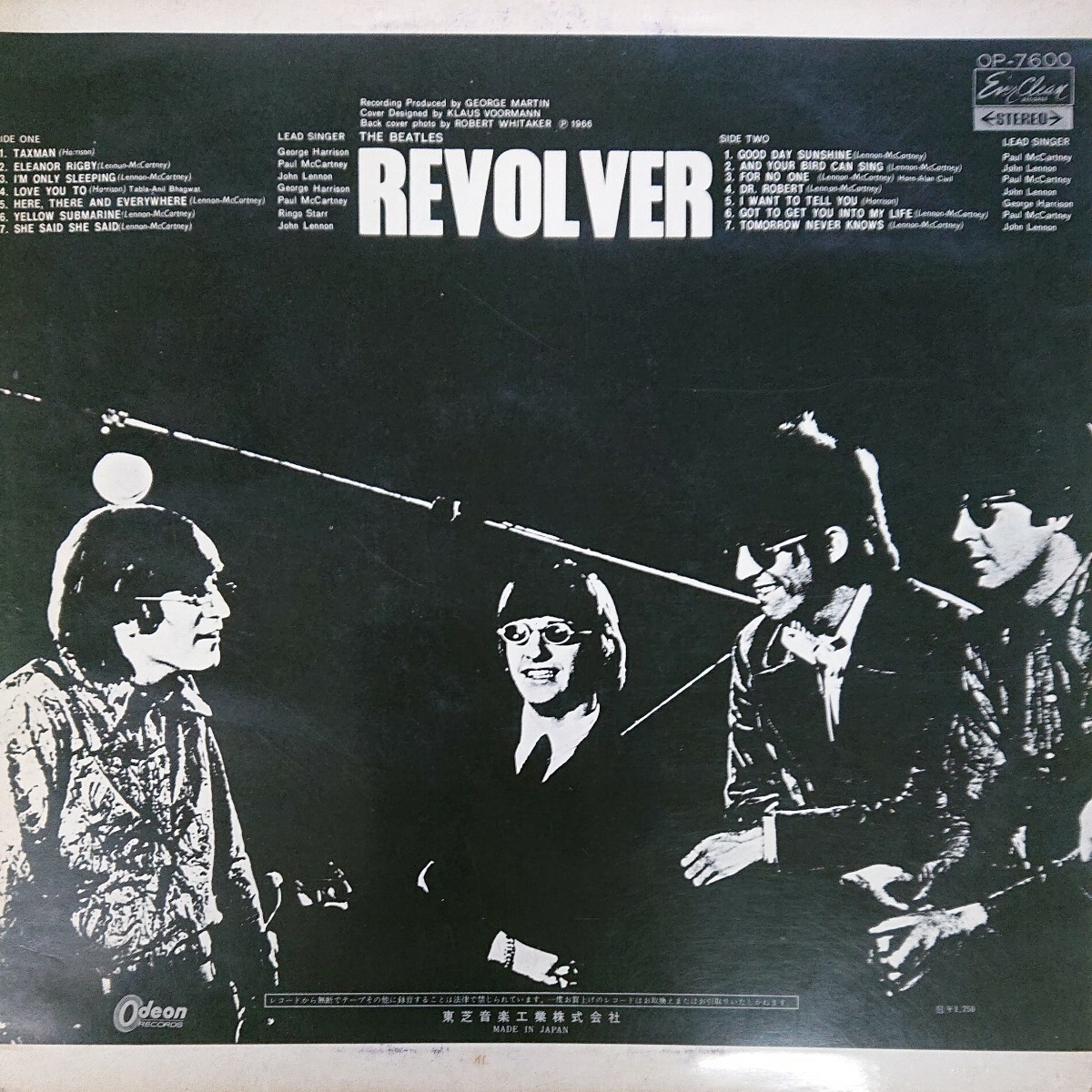 LP(赤盤Odeon)/ビートルズ〈REVOLVER〉ライナー(歌詞)ありませんの画像3