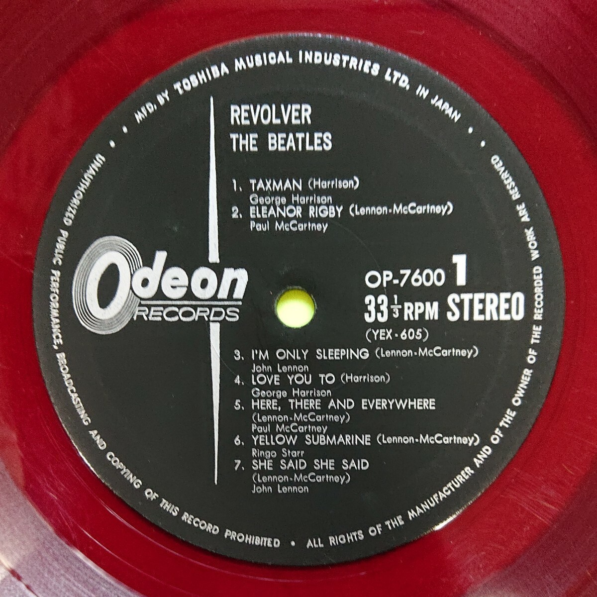LP(赤盤Odeon)/ビートルズ〈REVOLVER〉ライナー(歌詞)ありませんの画像7