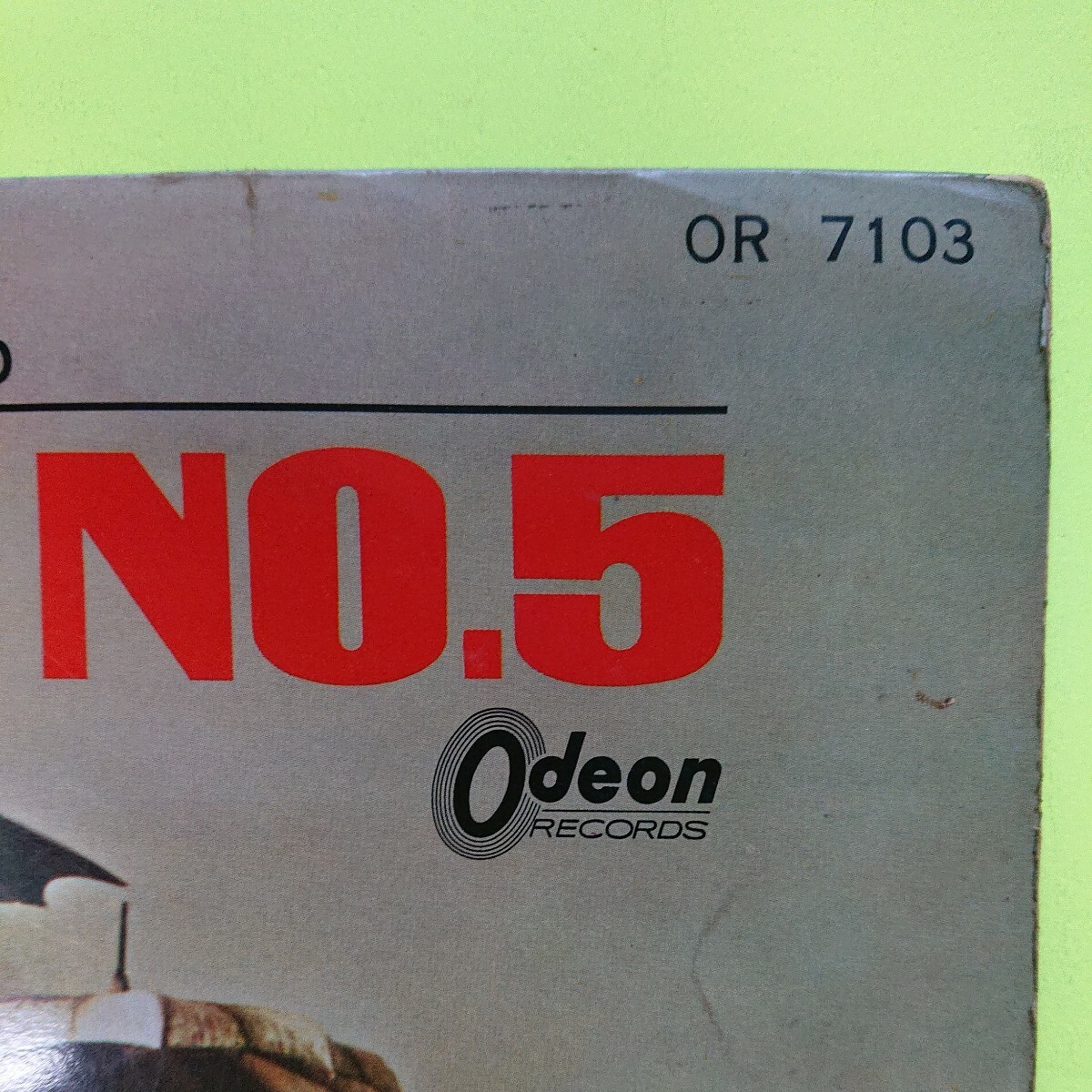 LP (赤盤 Odeon )/ビートルズ〈BEATLES NO．5〉ライナー(歌詞)ありません_画像4