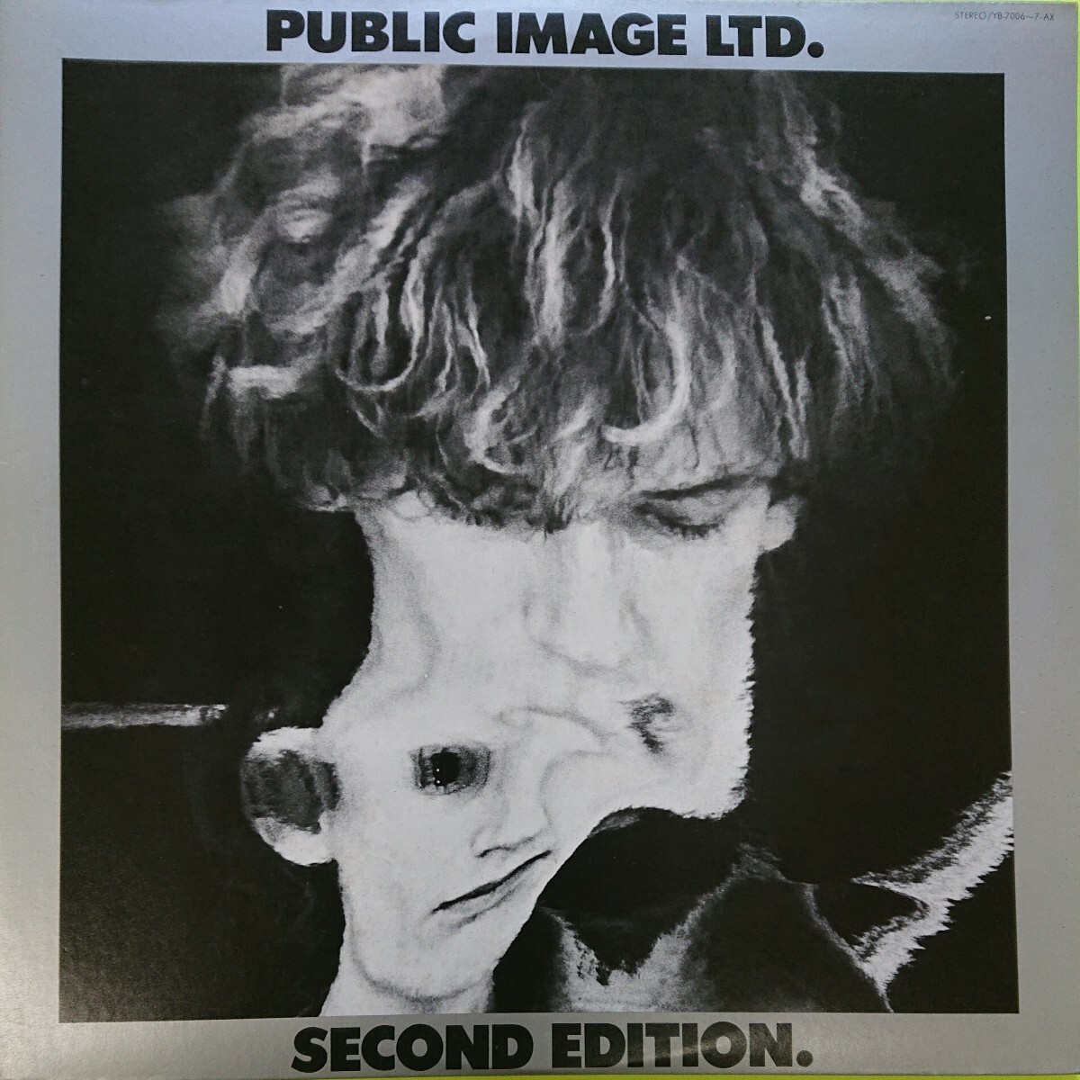 2LP/PIL〈メタル・ボックス〉_画像1