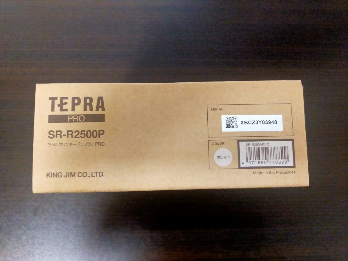 キングジム SR-R2500P ラベルプリンタ-「テプラ」PRO ホワイト　 TEPRA