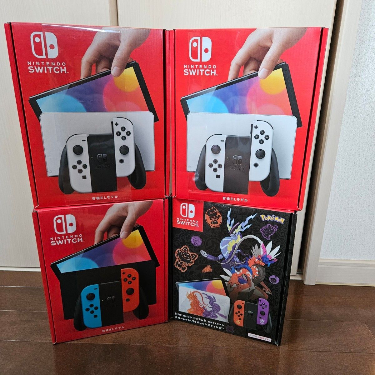 Nintendo Switch 有機ELモデル