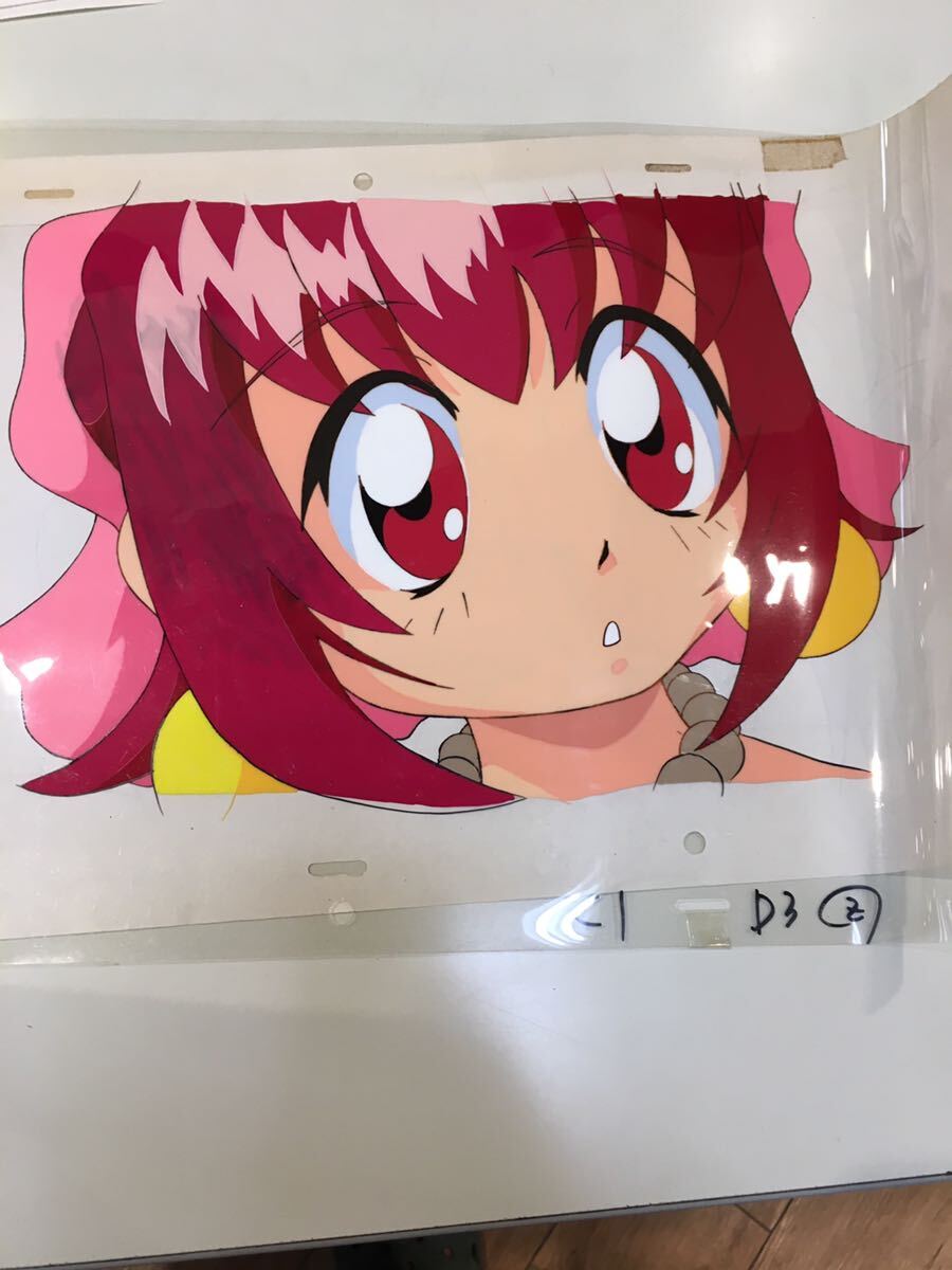 子供のおもちゃ セル画 ⑤ セル画 子供のおもちゃ セル画 ⑤ セル画