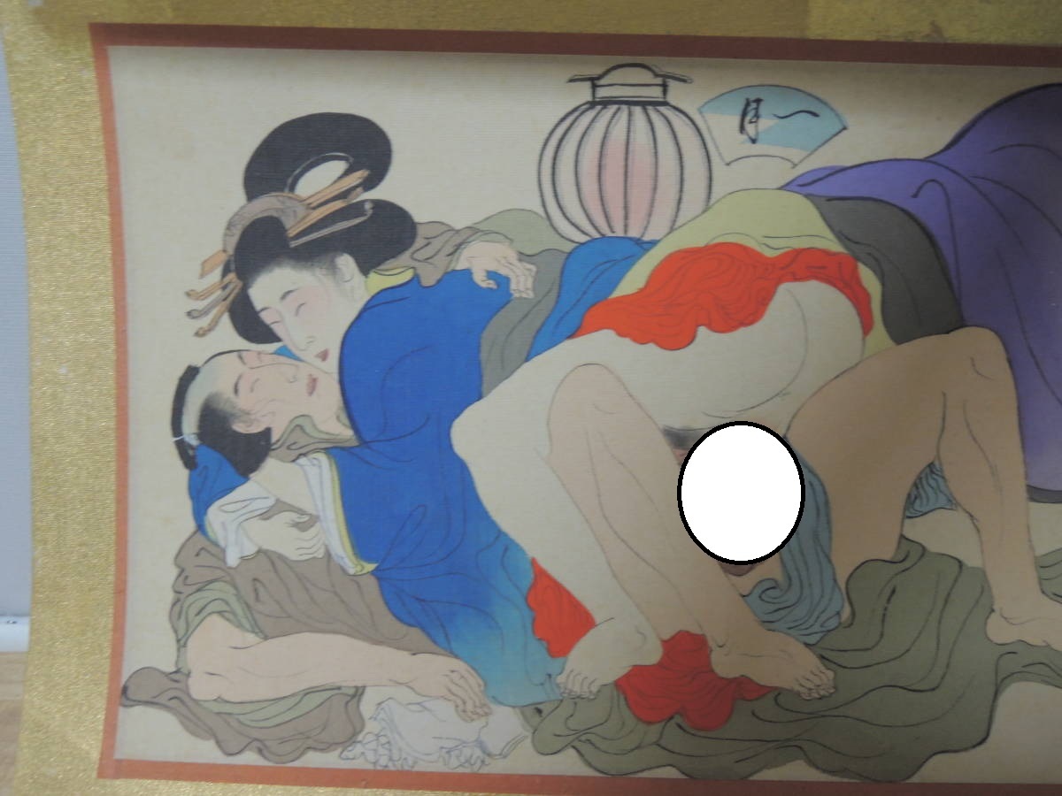 江戸時代　春画　1枚　肉筆　月　散金紙