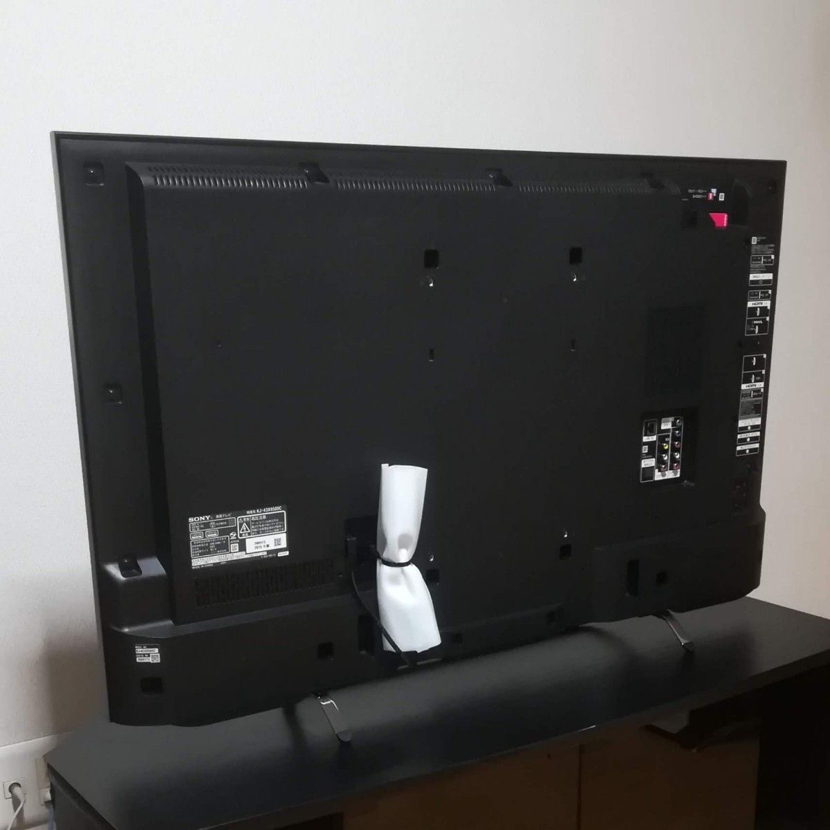 Android 4K/SONY BRAVIA】43型液晶テレビ|Yahoo!フリマ(旧 Android 4K/SONY BRAVIA】43型液晶テレビ|Yahoo!フリマ(旧