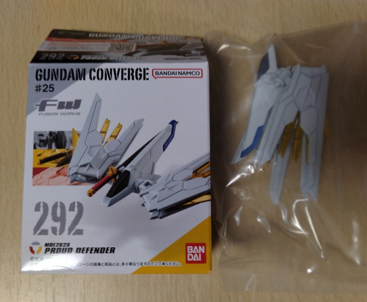  внутри пакет нераспечатанный FW GUNDAM CONVERGE #25 Strike freedom Gundam . тип p громкий Defender комплект темно синий балка ji