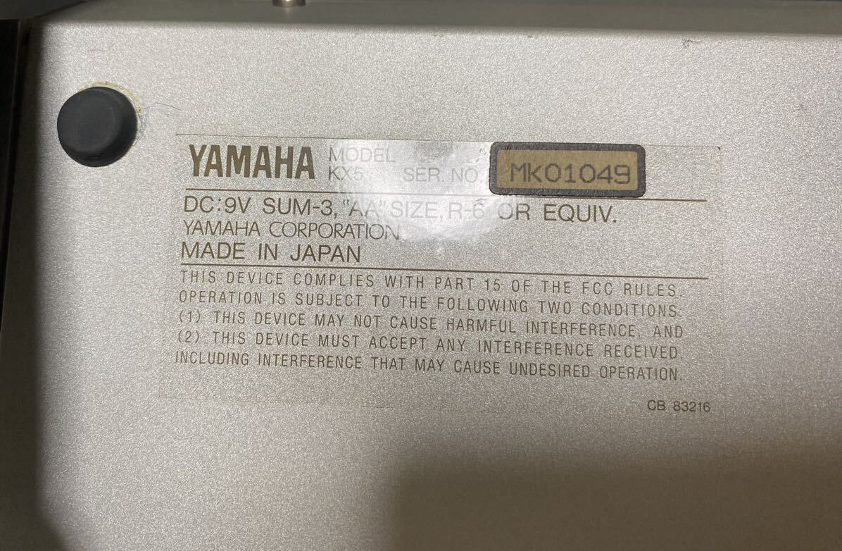 YAMAHA ショルダーキーボード KX-5 シルバーの画像10