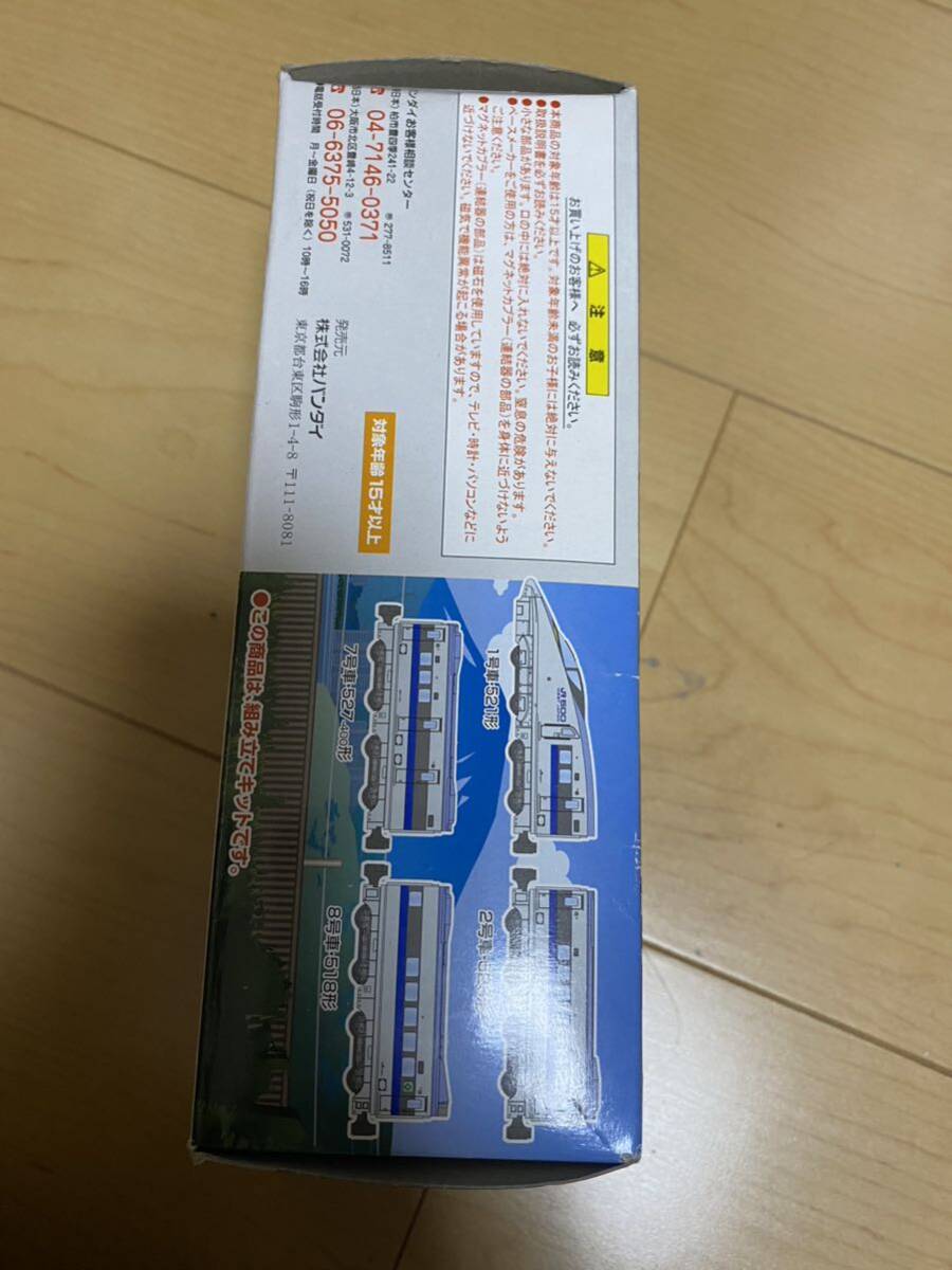 バンダイ Bトレインショーティー 新幹線500系 のぞみA 4両セットの画像4