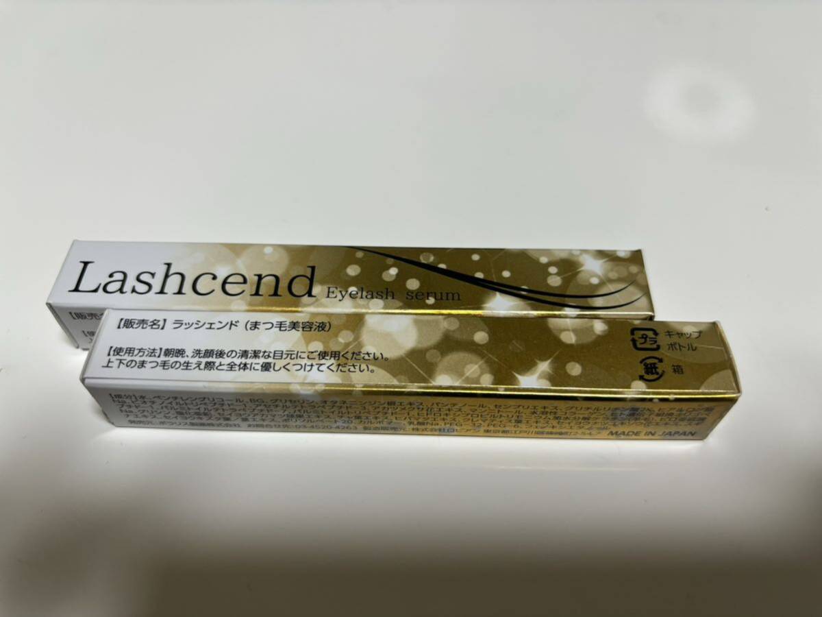 lashendo( eyelashes beauty care liquid )2 piece set 