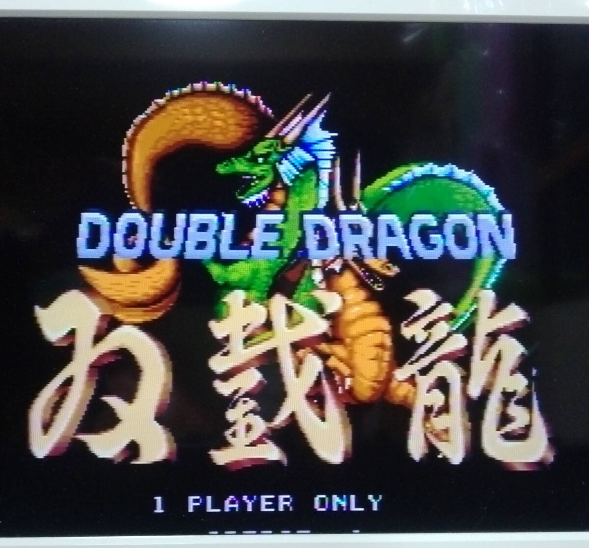  Tecnos Japan двойной Dragon TECHNOS JAPAN DOUBLE DRAGON б/у основа доска 
