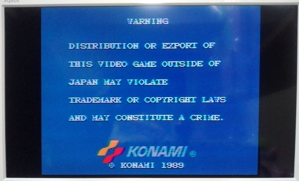  Konami Climb Fighter zKONAMI CRIME FIGHTERS