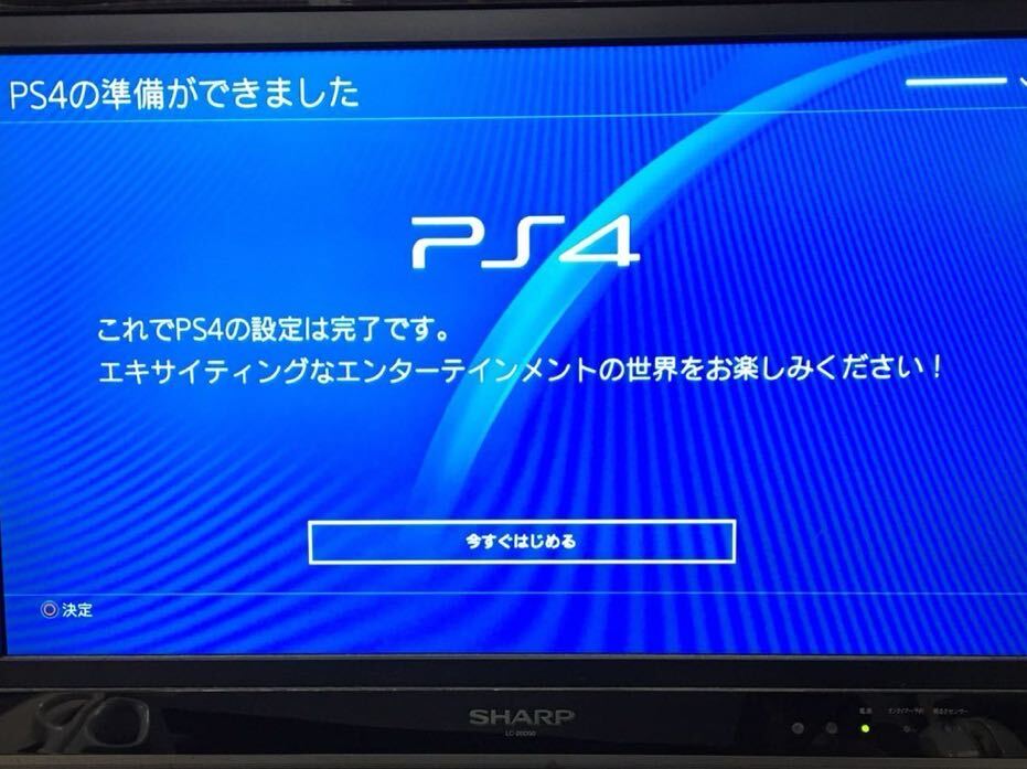 SONY　PS4Pro　本体　CUH-7000B　1TB　ジェットブラック　プレステ4　【中古/動作品】9.60　箱あり_画像8