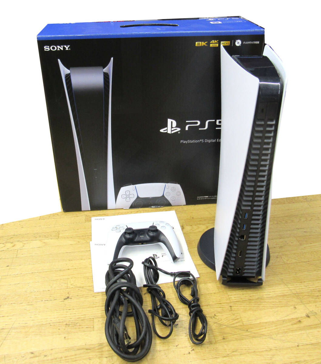 使用感多中古 Sony/ソニー Playstation5 デジタルエディション CFI-1000B01 _画像1