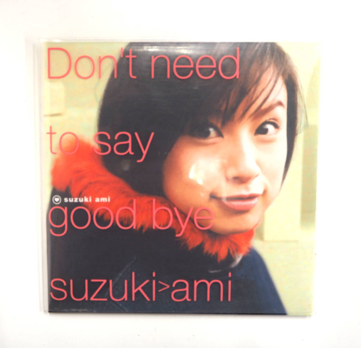 ヤフオク Cd 鈴木亜美 Don T Need To Say Good Bye ヤフオク Cd 鈴木亜美 Don T Need To Say Good Bye