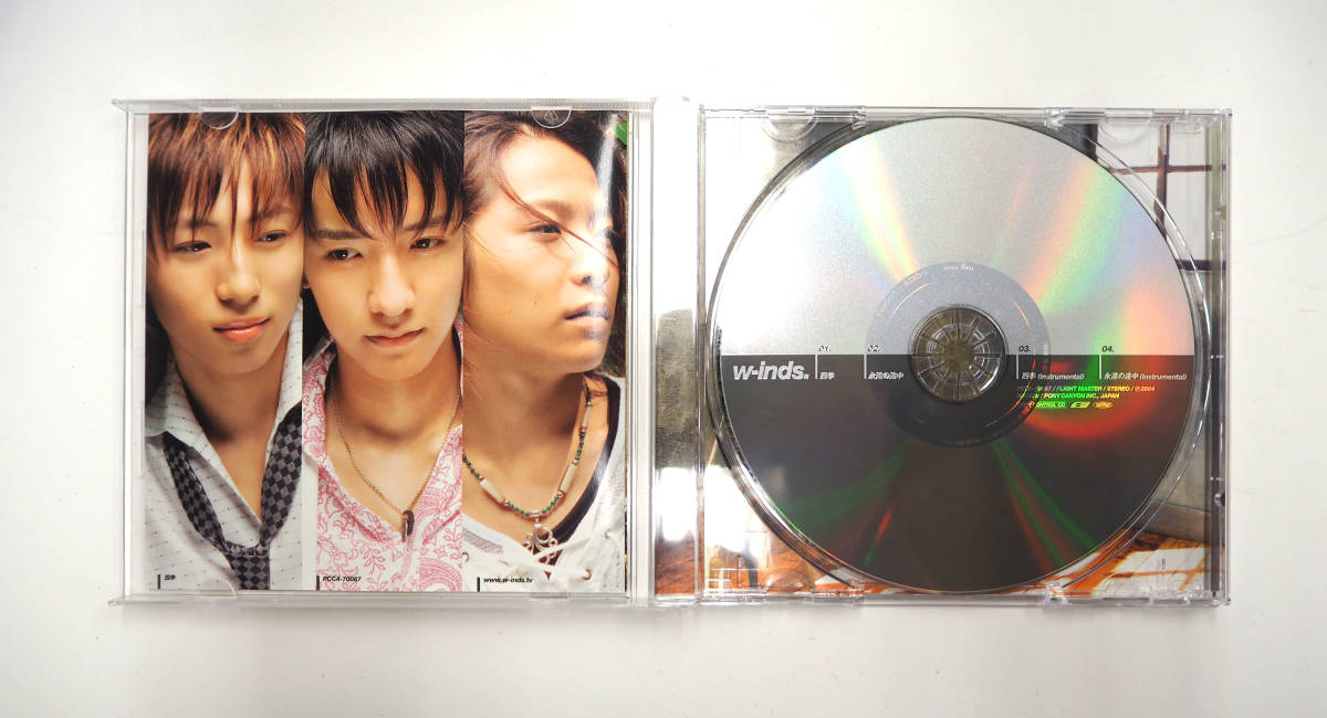 ヤフオク Cd W Inds 四季 4曲 ヤフオク Cd W Inds 四季 4曲