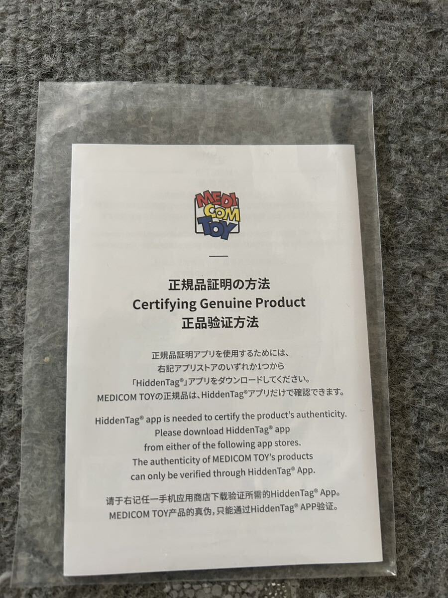 5977円 BE@RBRICK × ERIC HAZEベアブリック 400% 正規品RBRICK 5977円 BE@RBRICK × ERIC HAZEベアブリック 400% 正規品RBRICK