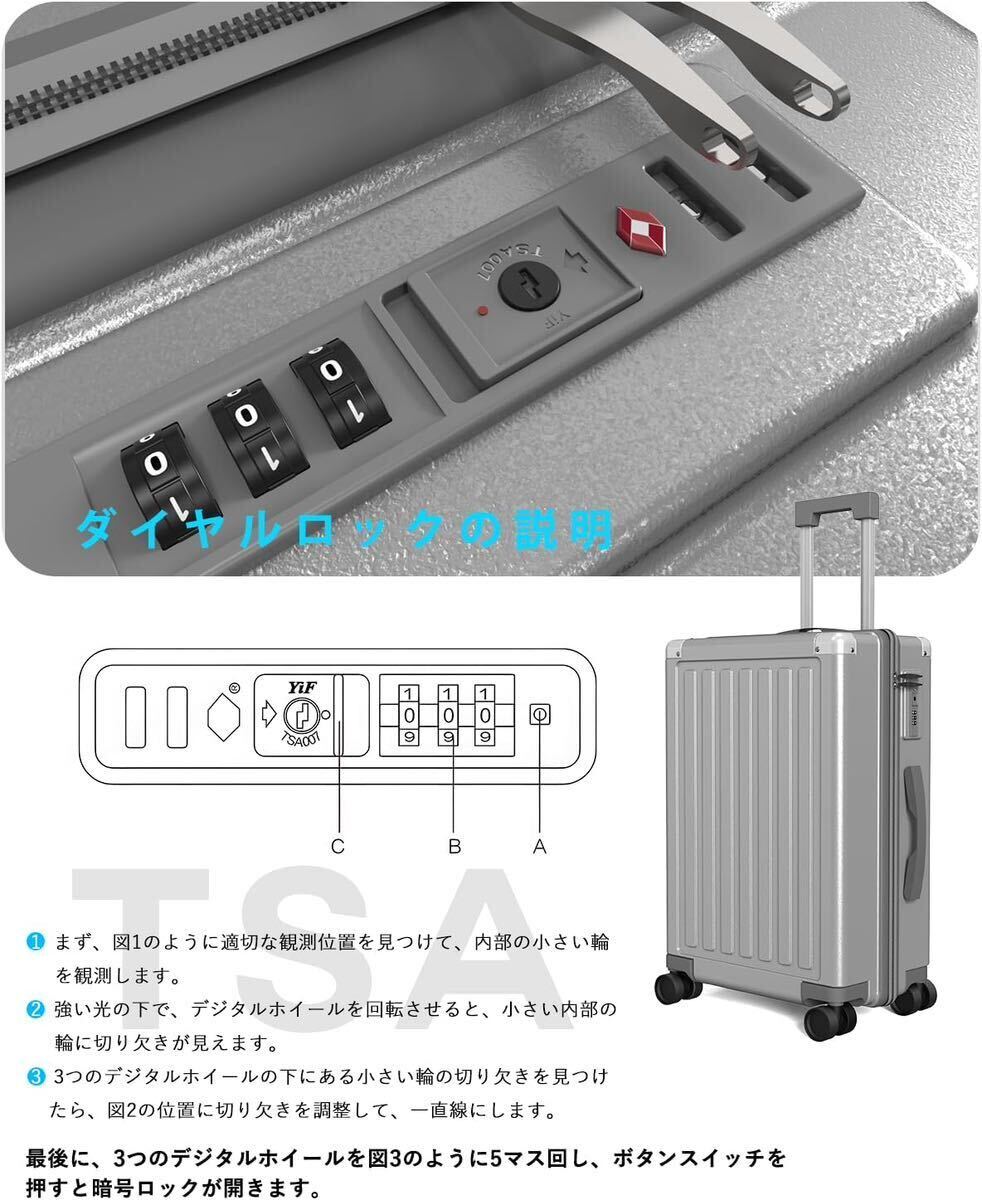  suitcase Carry case S machine inside bring-your-own TSA double caster Impact-proof carry bag TSA lock light weight quiet sound 2