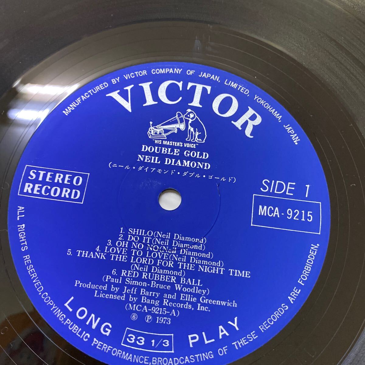 【同梱可】☆彡　ニール・ダイアモンド　　☆　ダブルゴールド　(2LP)　☆061006★　MCA-9214～15_画像7