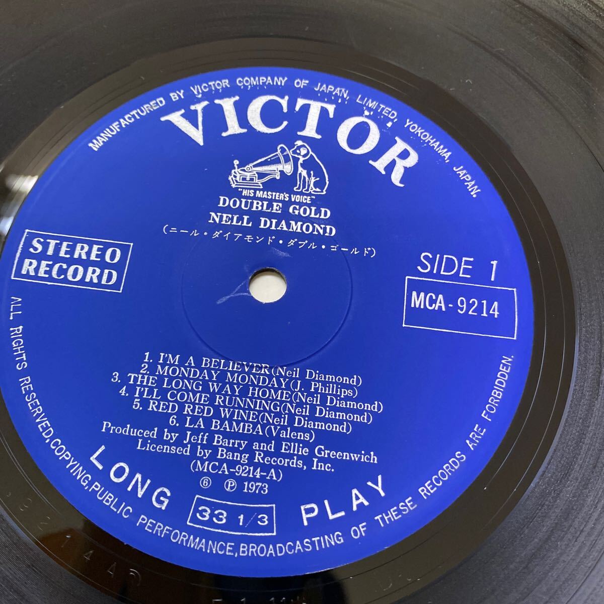 【同梱可】☆彡　ニール・ダイアモンド　　☆　ダブルゴールド　(2LP)　☆061006★　MCA-9214～15_画像8
