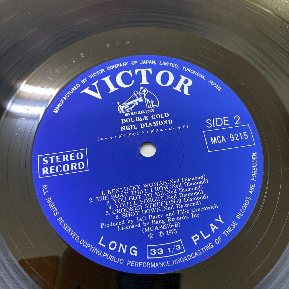 【同梱可】☆彡　ニール・ダイアモンド　　☆　ダブルゴールド　(2LP)　☆061006★　MCA-9214～15_画像6
