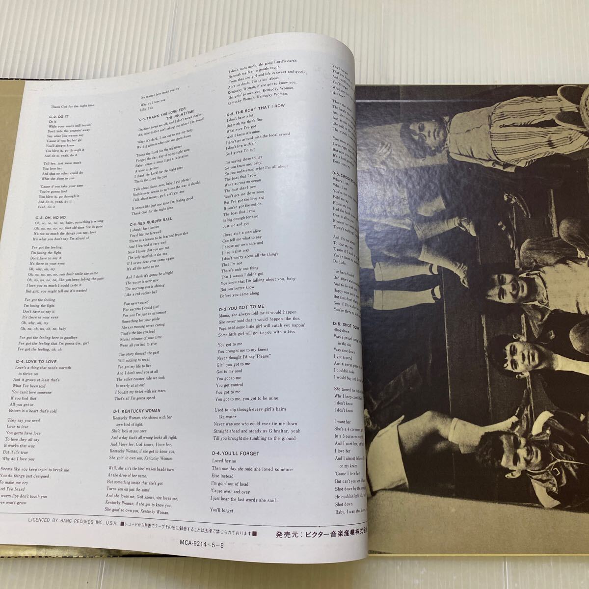 【同梱可】☆彡　ニール・ダイアモンド　　☆　ダブルゴールド　(2LP)　☆061006★　MCA-9214～15_画像3