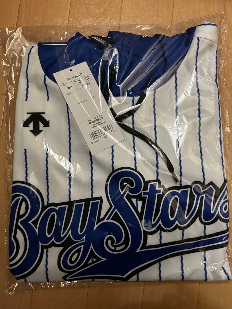 横浜DeNAベイスターズ GET THE FLAG 2023/プラクティスフーディ 横浜DeNAベイスターズ GET THE FLAG 2023/プラクティスフーディ