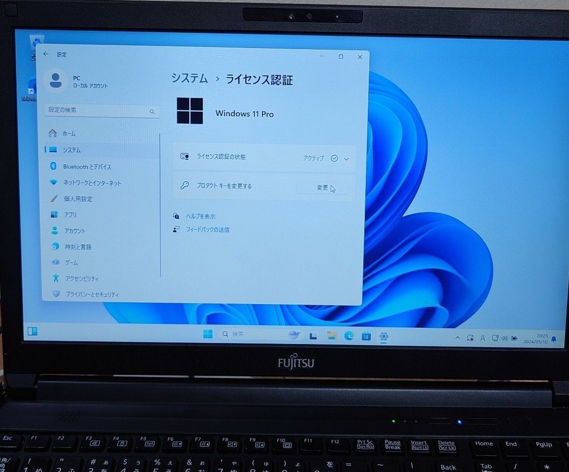 富士通 LIFEBOOK A5510/DX FMVA8204LP Core i3 10110U 　Windows11 Office