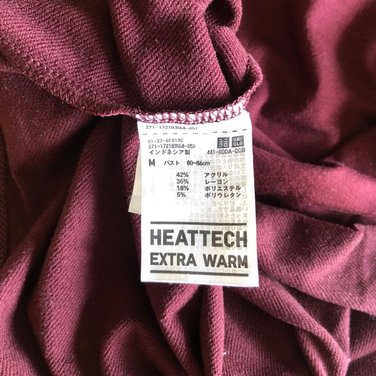 ユニクロ ヒートテック EXTRA WARM 長袖 タートルネック 長袖シャツ UNIQLO 赤紫 ワインレッド HEATTECH