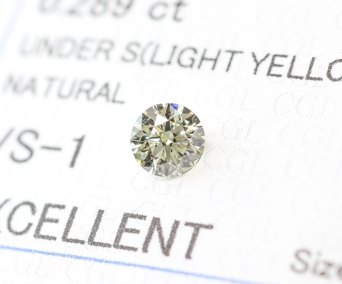 [100 jpy ~]VS1!0.289ct natural diamond Light Yellow ( natural color ) Excellent!